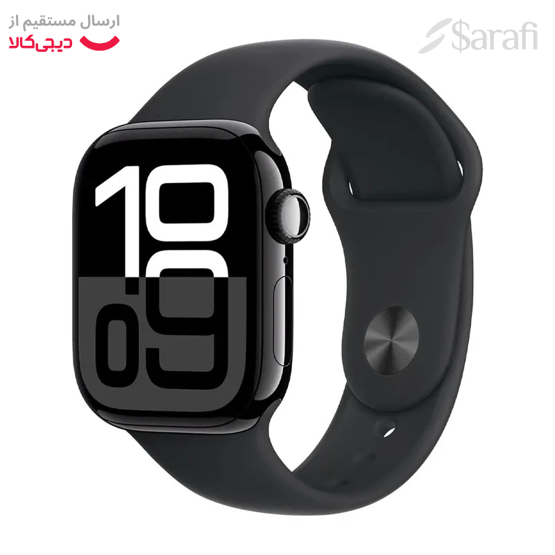sarafi-prize-ساعت-هوشمند-اپل-مدل-Aluminum-سری-10