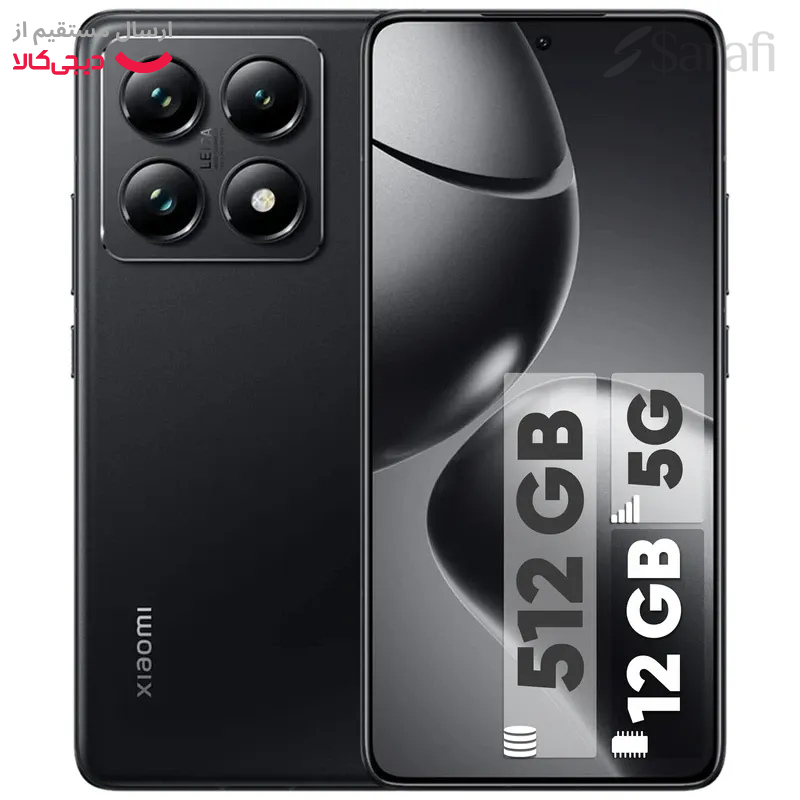 sarafi-prize-موبایل-شیائومی-مدل-14T-pro