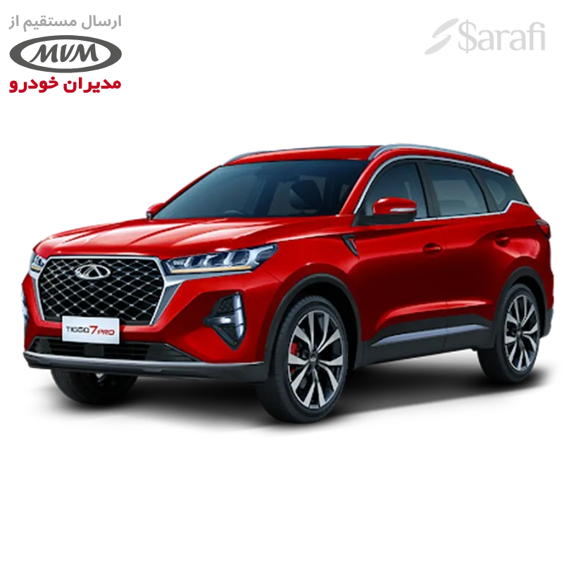 sarafi-prize-خودرو-تیگو-7-پرو-پریمیوم